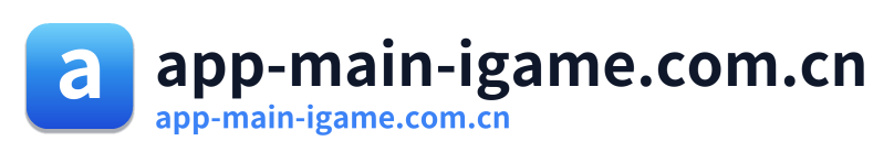 app-main-igame.com.cn